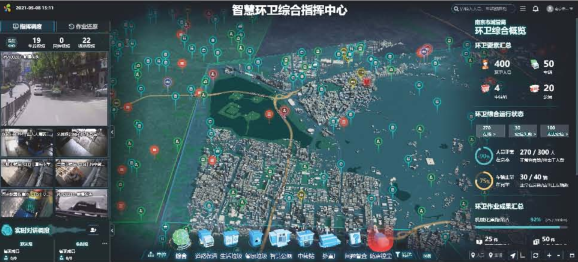 城鄉環衛5.jpg
