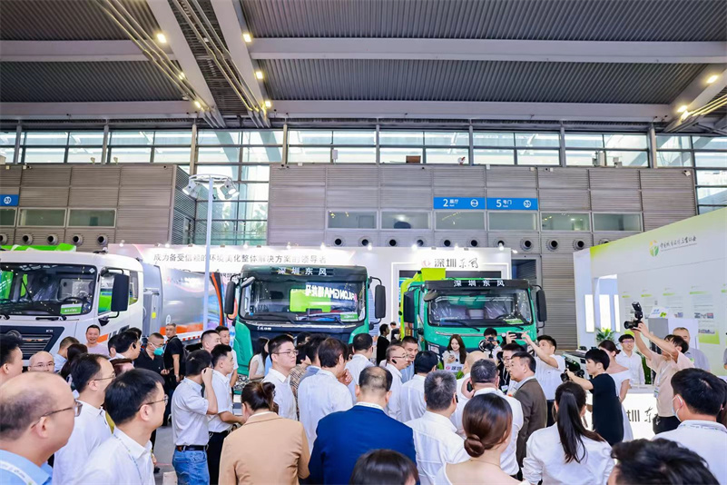 行業盛會！璀璨啟幕！深圳東風亮相2023中國環衛博覽會！